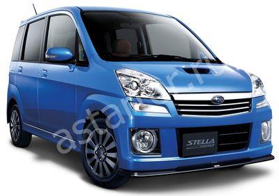 Ремонт стартера Subaru Stella, Купить стартер Subaru Stella